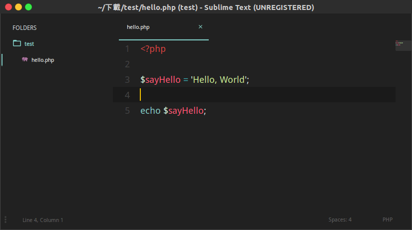 Unenable Git Gutter