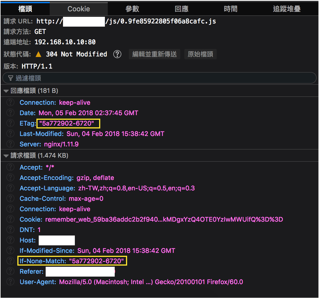 ETag cache example