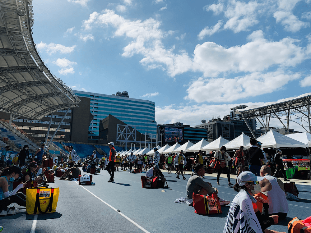 Taipei Marathon